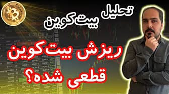 Post 4 by YK.CRYPTO on YouTube (video)