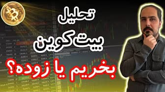 Post 2 by YK.CRYPTO on YouTube (video)