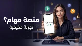 Post 1 by Crypto Queen on YouTube (video)