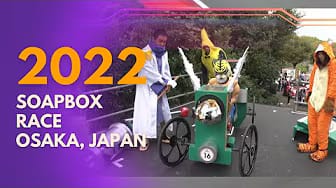 Post 4 by Soapbox Racing on YouTube (video)