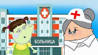 Post 7 by Каказябра TV on YouTube (video)