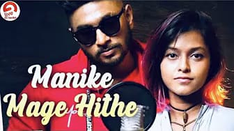 Post 2 by Live Srilanka on YouTube (video)