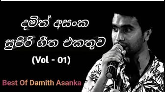 Post 10 by Live Srilanka on YouTube (video)
