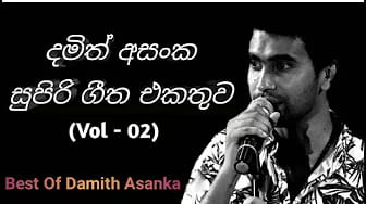 Post 9 by Live Srilanka on YouTube (video)