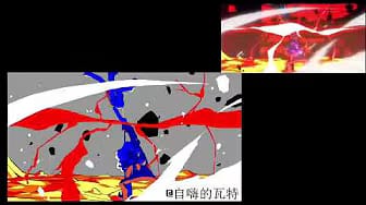 Post 7 by chen waat on YouTube (video)
