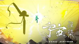Post 2 by chen waat on YouTube (video)