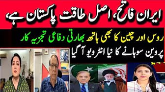 Post 6 by Social Defence on YouTube (video)