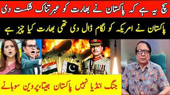 Post 8 by Social Defence on YouTube (video)