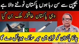 Post 9 by Social Defence on YouTube (video)