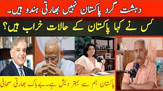Post 10 by Social Defence on YouTube (video)