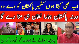 Post 3 by Social Defence on YouTube (video)