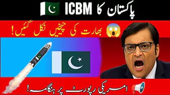 Post 2 by Social Defence on YouTube (video)