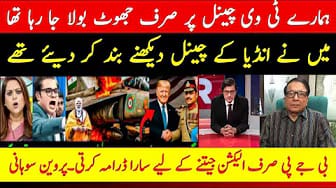 Post 4 by Social Defence on YouTube (video)