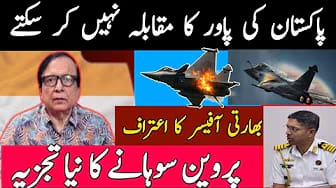 Post 1 by Social Defence on YouTube (video)