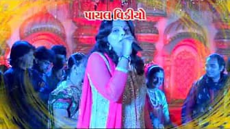 Post 3 by SHRINATHJI AUDIO JUKEBOX on YouTube (video)