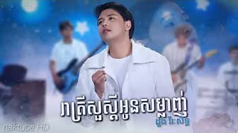 Post 1 by naktube hd on YouTube (video)
