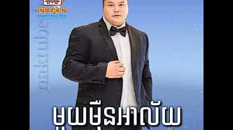 Post 4 by naktube hd on YouTube (video)