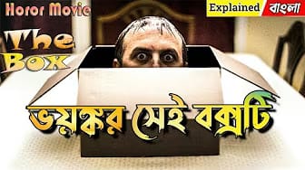 Post 5 by HQ Entertain on YouTube (video)