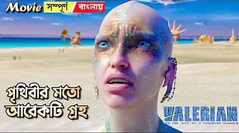 Post 10 by HQ Entertain on YouTube (video)