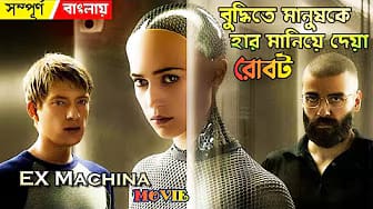 Post 9 by HQ Entertain on YouTube (video)