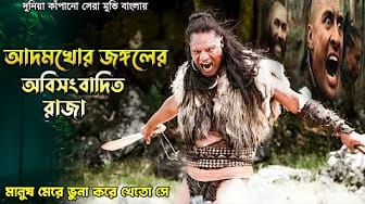 Post 2 by HQ Entertain on YouTube (video)