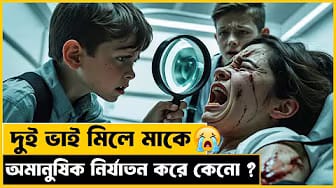 Post 6 by HQ Entertain on YouTube (video)