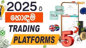 Post 10 by SL Tuty Help on YouTube (video)