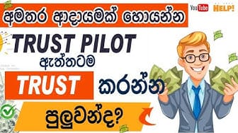 Post 9 by SL Tuty Help on YouTube (video)