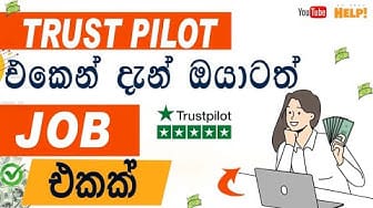 Post 5 by SL Tuty Help on YouTube (video)