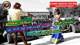 Post 6 by Radhe Films & photography on YouTube (video)