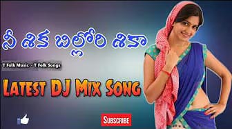 Post 9 by T Folk Music - T Folk Songs on YouTube (video)