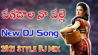Post 7 by T Folk Music - T Folk Songs on YouTube (video)