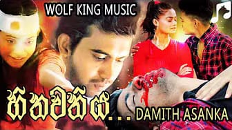 Post 4 by Wolf King music on YouTube (video)