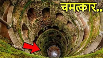 Post 6 by AMAZING UNIVERSE हिंदी on YouTube (video)