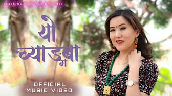 Post 5 by Shashikala Moktan on YouTube (video)