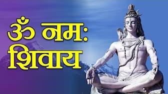 Post 5 by Aarti-Bhakti Sangrahya on YouTube (video)