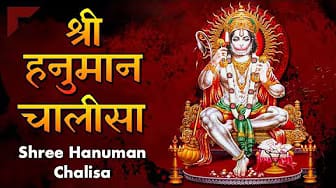 Post 3 by Aarti-Bhakti Sangrahya on YouTube (video)