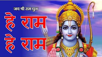 Post 8 by Aarti-Bhakti Sangrahya on YouTube (video)