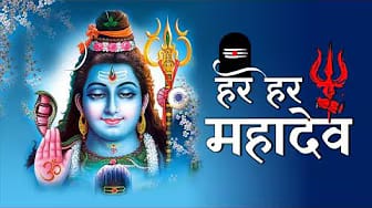 Post 1 by Aarti-Bhakti Sangrahya on YouTube (video)