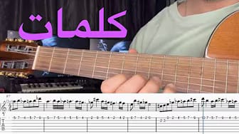 Post 9 by Fares Arnous on YouTube (video)