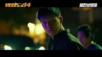 Post 9 by TechnoBooM on YouTube (video)