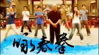 Post 4 by Kung Fu Family on YouTube (video)