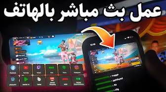 Post 4 by ABF Creator on YouTube (video)