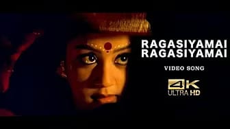 Post 8 by Neengal Kettavai on YouTube (video)