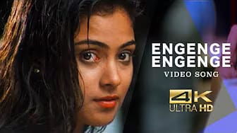 Post 2 by Neengal Kettavai on YouTube (video)
