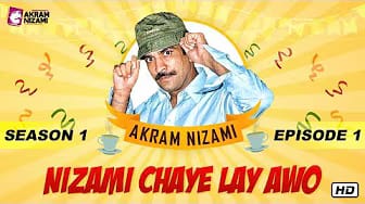 Post 1 by Akram Nizami Official on YouTube (video)