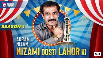 Post 2 by Akram Nizami Official on YouTube (video)