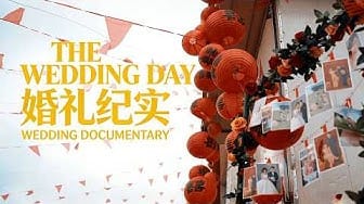 Post 1 by China Wedding Diary on YouTube (video)