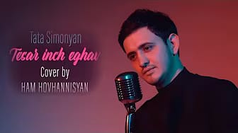 Post 6 by Ham Hovhannisyan on YouTube (video)