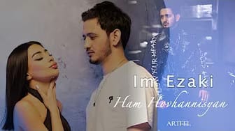 Post 5 by Ham Hovhannisyan on YouTube (video)
